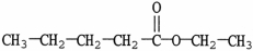 <strong>Which molecule is an amide?</strong> A) B) C) D) E)CH<sub>3</sub>CH<sub>2</sub>CH<sub>2</sub>NH<sub>2</sub>