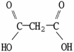 <strong>Which molecule is formic acid?</strong> A) B) C) D) E)
