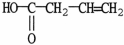 <strong>What is the IUPAC name of the compound shown? </strong> A)1-butanoic acid B)4-butanoic acid C)1-butenoic acid D)3-butenoic acid E)none of the above