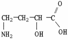 <strong>What is the common name of the molecule shown? </strong> A)γ-amino-α-hydroxybutyric acid B)4-amino-2-hydroxybutanoic acid C)α-amino-γ-hydroxybutyric acid D)1-amino-3-hydroxybutanoic acid E)none of these