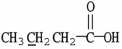 <strong>When common names are used for acids,the underlined carbon atom in the molecule shown would be designated as the ________ C atom. </strong> A)alpha B)beta C)gamma D)#1 E)#2