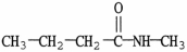 <strong>What is the IUPAC name of the compound shown? </strong> A)1-methylpropanamide B)N-methylpropanamide C)N-butylethanamide D)N-methylbutanamide E)N-butylformamide