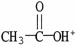 <strong>Which formula correctly illustrates the form which acetic acid would take in a basic solution?</strong> A) B) C) D) E)