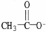 <strong>Which formula correctly illustrates the form which acetic acid would take in a basic solution?</strong> A) B) C) D) E)