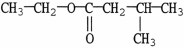 <strong>Which carboxylic acid is used to prepare the ester shown? </strong> A)CH<sub>3</sub>CH<sub>2</sub>COOH B)CH<sub>3</sub>COOH C)(CH<sub>3</sub>)<sub>2</sub>CHCOOH D)(CH<sub>3</sub>)<sub>2</sub>CHCH<sub>2</sub>COOH E)CH<sub>3</sub> (C H<sub>2</sub> <sub> </sub> COOH