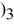 <strong>Which carboxylic acid is used to prepare the ester shown? </strong> A)CH<sub>3</sub>CH<sub>2</sub>COOH B)CH<sub>3</sub>COOH C)(CH<sub>3</sub>)<sub>2</sub>CHCOOH D)(CH<sub>3</sub>)<sub>2</sub>CHCH<sub>2</sub>COOH E)CH<sub>3</sub> (C H<sub>2</sub> <sub> </sub> COOH