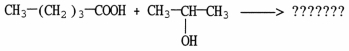 <strong>What is the major organic product of the reaction shown? </strong> A) B) C) D) E) CH<sub>3</sub>CH<sub>2</sub>CH<sub>2</sub>CH<sub>2</sub>OCH<sub>2</sub>OCH(CH<sub>3</sub>)<sub>2</sub>