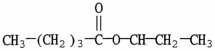 <strong>What is the major organic product of the reaction shown? </strong> A) B) C) D) E) CH<sub>3</sub>CH<sub>2</sub>CH<sub>2</sub>CH<sub>2</sub>OCH<sub>2</sub>OCH(CH<sub>3</sub>)<sub>2</sub>