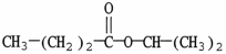 <strong>What is the major organic product of the reaction shown? </strong> A) B) C) D) E) CH<sub>3</sub>CH<sub>2</sub>CH<sub>2</sub>CH<sub>2</sub>OCH<sub>2</sub>OCH(CH<sub>3</sub>)<sub>2</sub>