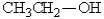 <strong>Which of the following might be obtained as one of the products in this reaction? </strong> A) B) C) D)