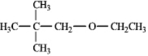 Instructions: Provide correct IUPAC names for each of the structures below. Name: