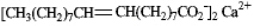 insoluble in water  