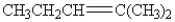 <strong>Which of the following compounds contains an alkene functional group?</strong> A)CH<sub>3</sub>CH<sub>2</sub>CH<sub>2</sub>CH<sub>2</sub>CH<sub>3</sub> B) C) D)CH<sub>3</sub>CH(CH<sub>3</sub>)CH<sub>2</sub>CH<sub>2</sub>CH<sub>3</sub> E)CH<sub>3</sub>CCCH<sub>2</sub>CH<sub>3</sub>