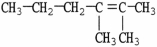 <strong>What is the IUPAC name of the molecule shown? </strong> A)2-methyl-3-methyl-2-hexene B)dimethylhexene C)2,3-dimethyl-2-hexene D)octene E)1,1,2-trimethyl-1-pentene