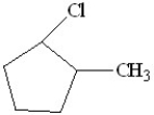 <strong>What will be the major product of the following reaction? </strong> A) B) C) D)