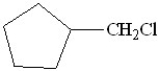 <strong>What will be the major product of the following reaction? </strong> A) B) C) D)