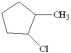 <strong>What will be the major product of the following reaction? </strong> A) B) C) D)