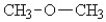 <strong>Which of the following compounds will have the highest boiling point?</strong> A)CH<sub>3</sub>CH<sub>2</sub>CH<sub>3</sub> B)CH<sub>3</sub>CH(CH<sub>3</sub>)CH<sub>3</sub> C) D) E)