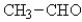 <strong>Which of the following compounds will have the highest boiling point?</strong> A)CH<sub>3</sub>CH<sub>2</sub>CH<sub>3</sub> B)CH<sub>3</sub>CH(CH<sub>3</sub>)CH<sub>3</sub> C) D) E)