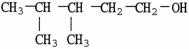<strong>The IUPAC name of the alcohol shown is </strong> A)2,3-dimethyl-1-pentanol. B)2,3-dimethyl-5-pentanol. C)3,4-dimethyl-1-pentanol. D)3,4-dimethyl-5-pentanol. E)primary 2,3-dimethylpentanol.
