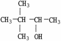 <strong>Which molecule shown is a tertiary alcohol?</strong> A) B) C) D) E)