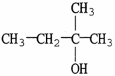 <strong>Treatment of the molecule shown with a dehydrating agent will produce </strong> A)an aldehyde. B)an alkene. C)a carboxylic acid. D)a ketone. E)no reaction.