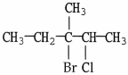 <strong>Which of the following alcohols would not be able to be oxidized with any type of oxidizing agent?</strong> A) B) C) D) E)All compounds will react.