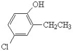 <strong>Name the following: </strong> A)4-chloro-6-ethylphenol B)3-ethyl-4-hydroxychlorobenzene C)4-chloro-2-ethylphenol D)meta-chloroethylphenol E)3-chloro-6-hydroxy ethylbenzene