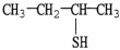 <strong>What is the IUPAC name of the compound shown? </strong> A)2-thiobutane B)3-thiobutanol C)2-butanethiol D)1-methyl-1-thiopropane E)1-methyl-1-propanethiol