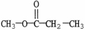 <strong>Which molecule is a ketone?</strong> A) B) C) D) E)