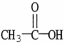 <strong>Which molecule is an aldehyde?</strong> A) B) C) D) E)