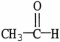 <strong>Which molecule is 2-butanone?</strong> A) B) C) D) E)
