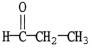 <strong>Which molecule is 2-butanone?</strong> A) B) C) D) E)