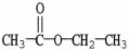 <strong>Which molecule is 2-butanone?</strong> A) B) C) D) E)