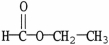<strong>Which compound will give a positive Tollens' test?</strong> A) B) C) D) E)