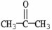 <strong>Which compound will give a positive Tollens' test?</strong> A) B) C) D) E)