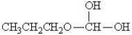 <strong>What is the major organic product of the following reaction? </strong> A) B) C) D)