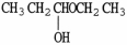 <strong>Match the following. carbonyl</strong> A)a compound with a carbon atom that is bonded to both an alcohol-like group and an ether-like group. B)the simplest ketone,also named acetone C)a functional group consisting of a carbonyl group bonded to to a carbon that is bonded to one hydrogen atom and two other carbon atoms. D)the simplest aldehyde,also named formaldehyde E)a compound with a carbon atom that is bonded to two ether-like groups. F)a functional group consisting of a carbon atom with a double bond to an oxygen atom G) H)C C C C CHO I)a functional group consisting of a carbonyl group bonded to two other carbon atoms J)C C COC C K) L)