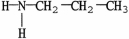 <strong>Which compound is an example of an amine salt?</strong> A) B) C) D) E)