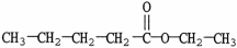 <strong>Which molecule is a carboxylic acid?</strong> A) B) C) D) E)C C C N