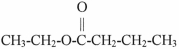 <strong>What is the IUPAC name of the molecule shown? </strong> A)ethyl butanoate B)butyl ethanoate C)acetyl butyrate D)butyl acetate E)2-hexanoic ester