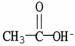 <strong>Which formula correctly illustrates the form which acetic acid would take in a basic solution?</strong> A) B) C) D) E)