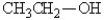 <strong>Which of the following might be obtained as one of the products in this reaction? </strong> A) B) C) D)