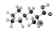Explain why the following reaction does not occur to any significant extent respect when the reactant is treated with bromine in the presence of acetic acid.Atoms other than carbon and hydrogen are labeled. Reactant Product