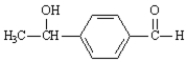 <strong>What is the correct structure for 2-hydroxyacetophenone?</strong> A) B) C) D)