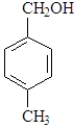 <strong>The following substance is heated in the presence of aqueous NaOH.Atoms other than carbon and hydrogen are labeled. The product of the reaction is:</strong> A) B) C) D)both b and c E)all of the above