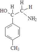 <strong>If the following substance were treated with HCN followed by aqueous acid and heat, which of the following would be produced? Atoms other than carbon and hydrogen are labeled.</strong> A) B) C) D)both b and c E)all of the above