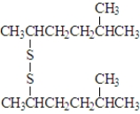 <strong>Consider the following species.Atoms other than carbon and hydrogen are labeled. Which of the following would be produced upon treatment with I<sub>2</sub>?</strong> A) B) C) D)
