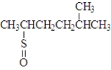 <strong>Consider the following species.Atoms other than carbon and hydrogen are labeled. Which of the following would be produced upon treatment with I<sub>2</sub>?</strong> A) B) C) D)