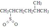 <strong>Consider the following species.Atoms other than carbon and hydrogen are labeled. Which of the following would be produced upon treatment with I<sub>2</sub>?</strong> A) B) C) D)